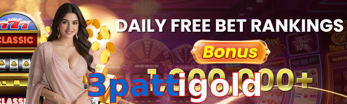 3Pattigold winning guide